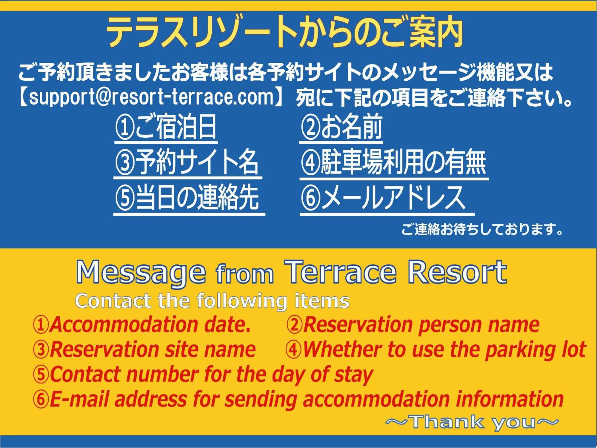 Terrace Resort Shintoshin Naha Extérieur photo